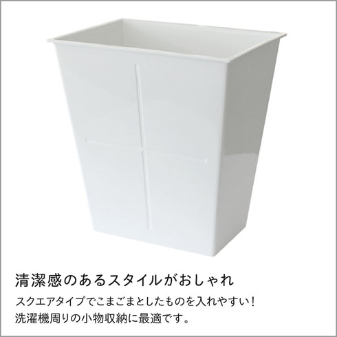 アンブルマグネット M.|s2